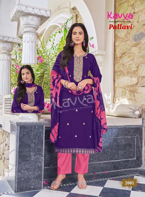 Kavya pallavi vol 2 kolkata party wear kurtis wholesale